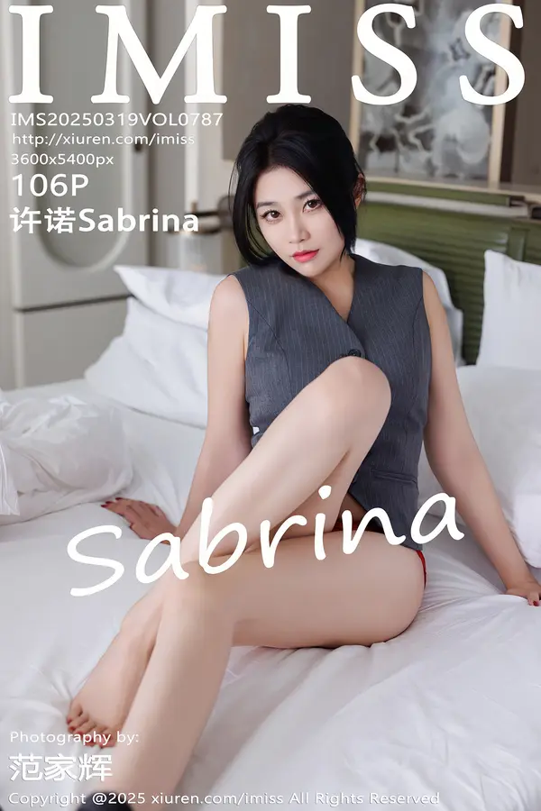 Vol. 0787 许诺Sabrina(107P)-妹子录-美女图片|美女写真 专注超高清美女图片分享网站