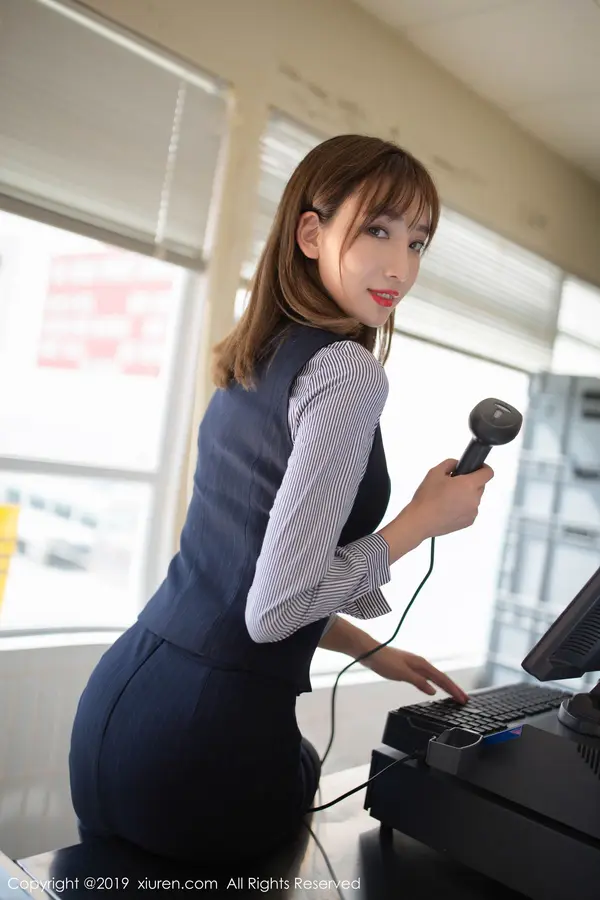 Vol. 01748 陆萱萱(77P)