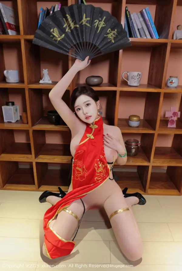 Vol. 09834 小薯条nienie(132P)