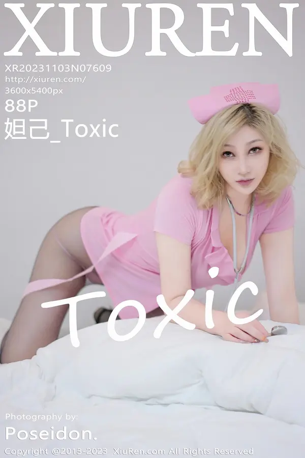 Vol. 07609 妲己_Toxic(89P)-妹子录-美女图片|美女写真 专注超高清美女图片分享网站