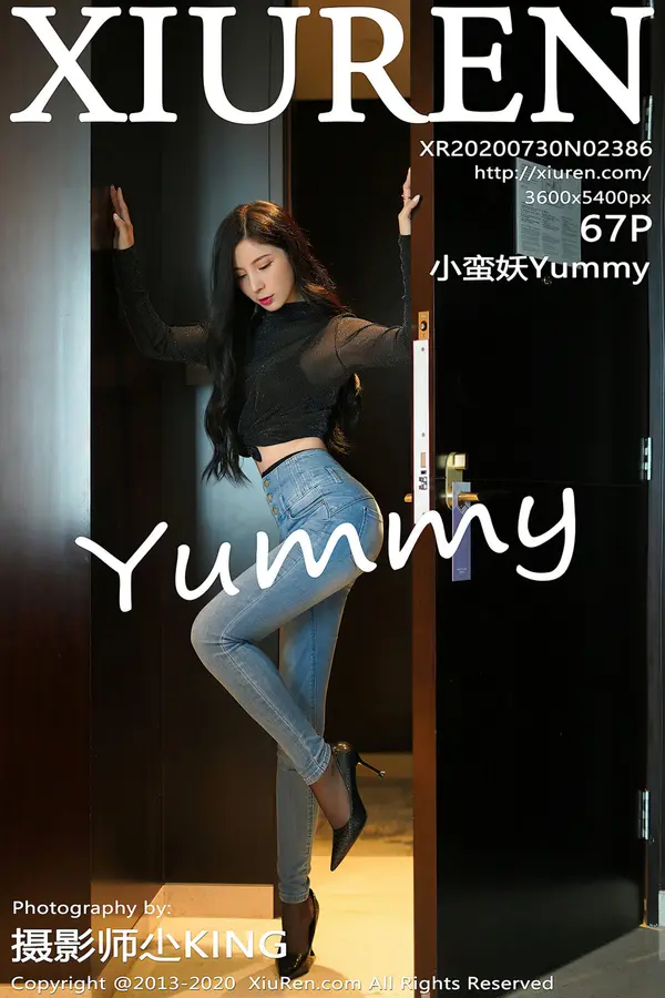 Vol. 02386 小蛮妖Yummy(68P)-妹子录-美女图片|美女写真 专注超高清美女图片分享网站