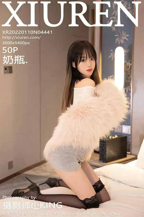 Vol. 04441 奶瓶(46P)-妹子录-美女图片|美女写真 专注超高清美女图片分享网站