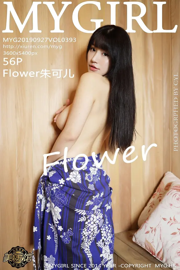 Vol. 0393 Flower朱可儿(57P)-妹子录-美女图片|美女写真 专注超高清美女图片分享网站