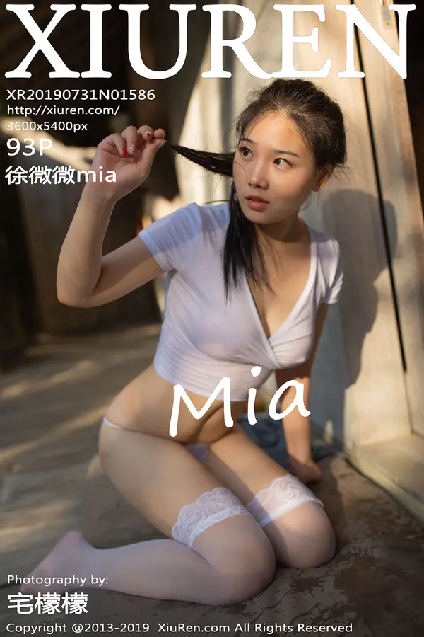 Vol. 01586 徐微微mia(94P)-妹子录-美女图片|美女写真 专注超高清美女图片分享网站