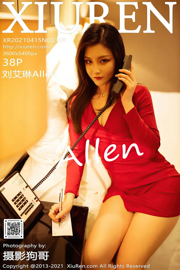 Vol. 03308 刘艾琳Allen(39P)-妹子录-美女图片|美女写真 专注超高清美女图片分享网站