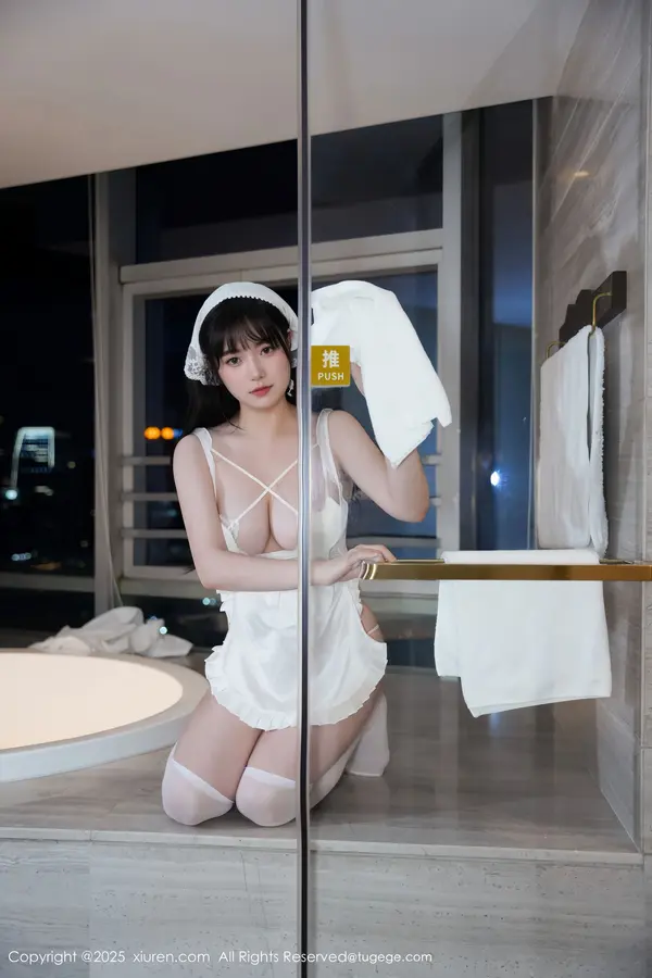 Vol. 10631 软情(79P)