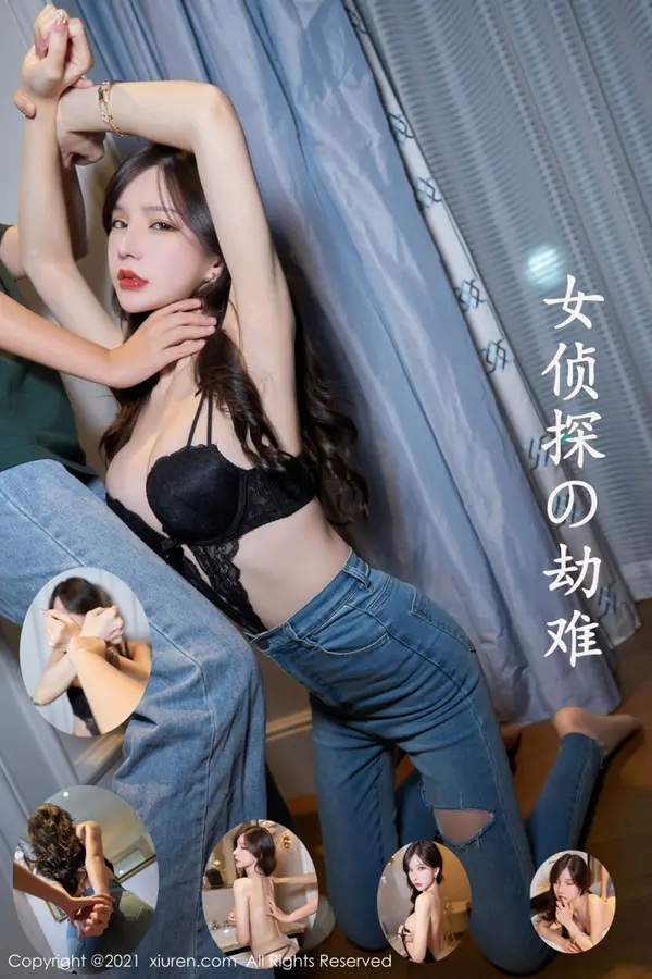 Vol. 03931 周于希Sandy(82P)