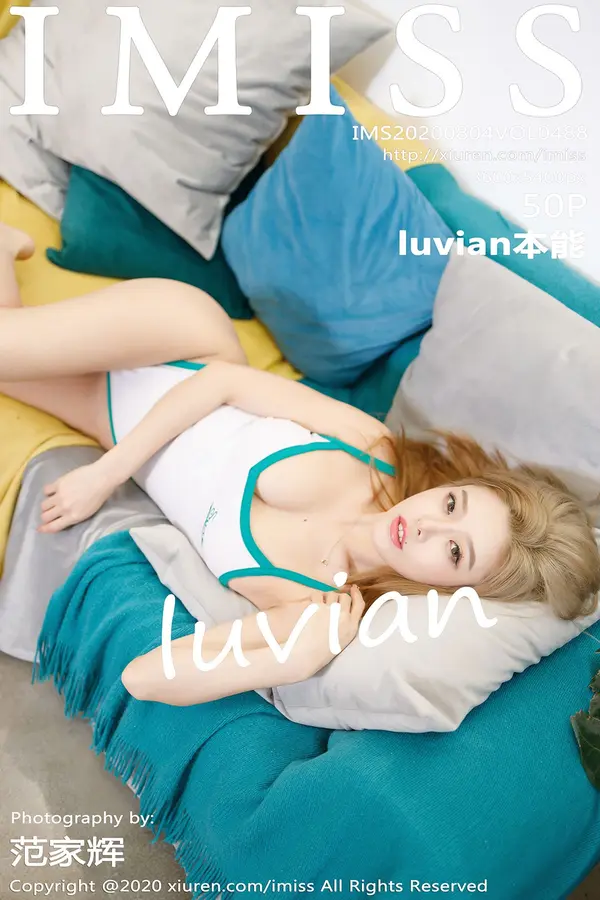 Vol. 0488 luvian本能(51P)-妹子录-美女图片|美女写真 专注超高清美女图片分享网站