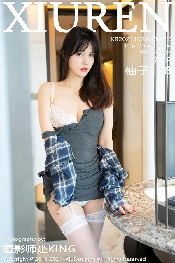 Vol. 04088 柚子178(68P)