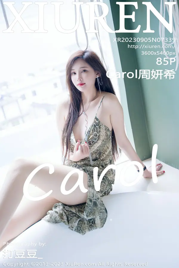 Vol. 07339 Carol周妍希(86P)-妹子录-美女图片|美女写真 专注超高清美女图片分享网站