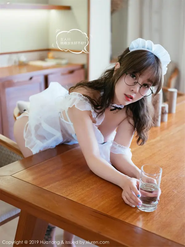 Vol. 0133 王雨纯(54P)
