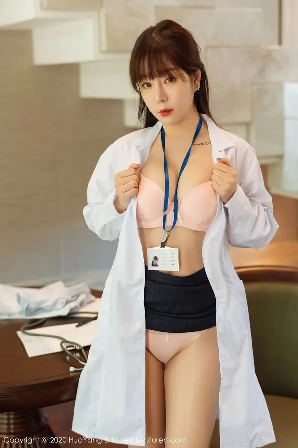 Vol. 0334 王雨纯(74P)