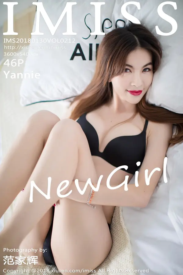Vol. 0212 Yannie(47P)-妹子录-美女图片|美女写真 专注超高清美女图片分享网站