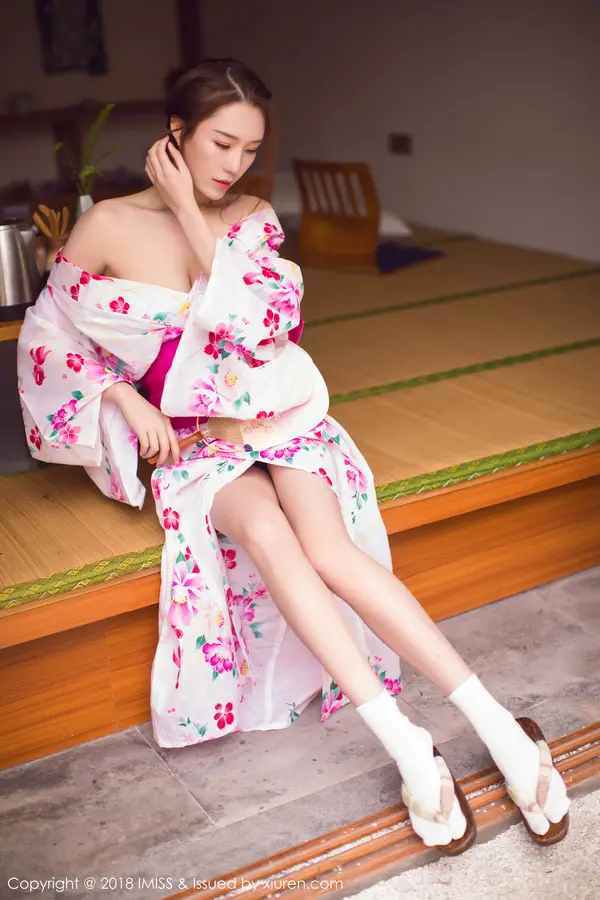 Vol. 0252 katrina(43P)
