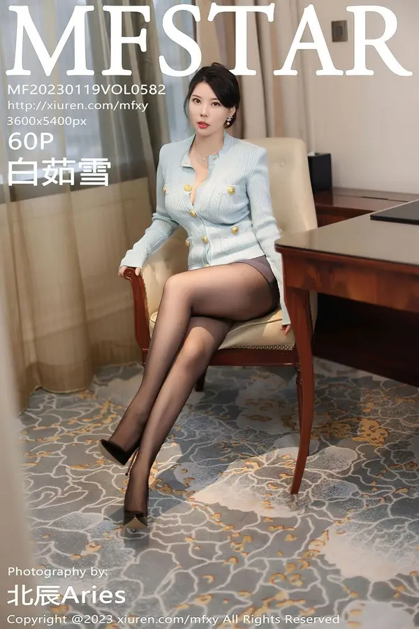 Vol. 0582 白茹雪(61P)-妹子录-美女图片|美女写真 专注超高清美女图片分享网站