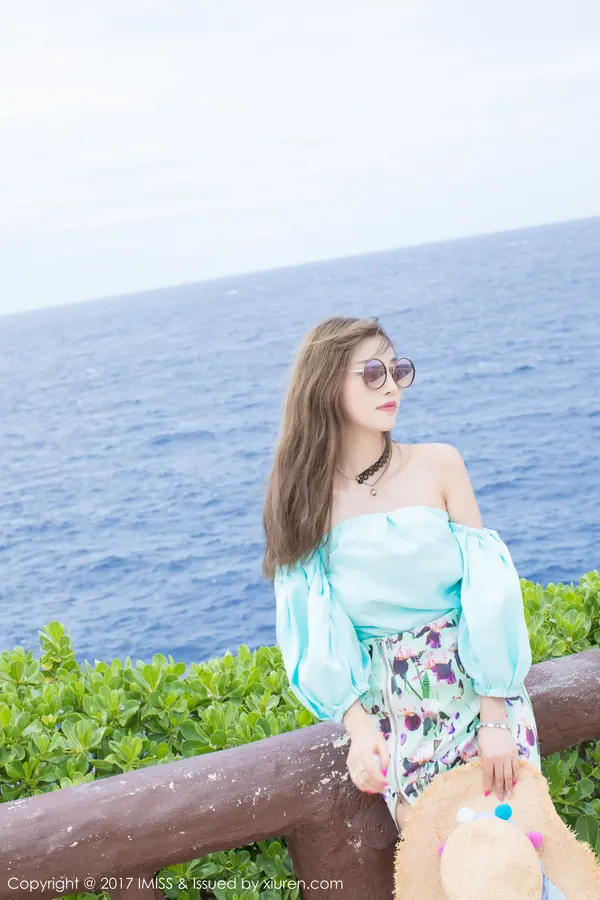 Vol. 0185 杨晨晨sugar(43P)