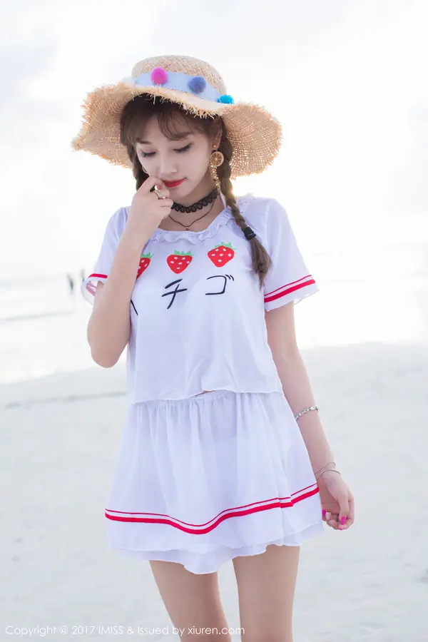 Vol. 0185 杨晨晨sugar(43P)