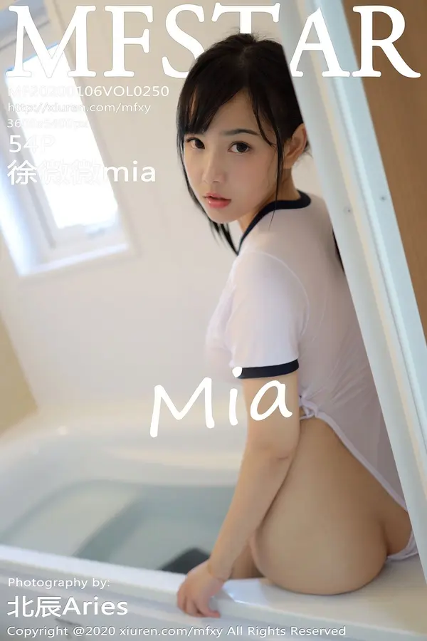 Vol. 0250 徐微微mia(55P)-妹子录-美女图片|美女写真 专注超高清美女图片分享网站