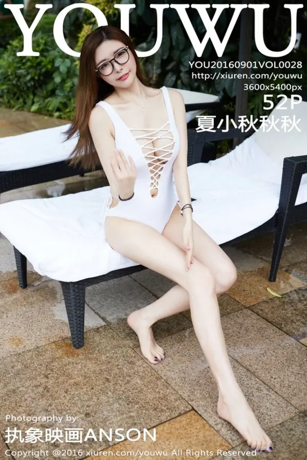Vol. 0028 夏小秋秋秋(53P)-妹子录-美女图片|美女写真 专注超高清美女图片分享网站