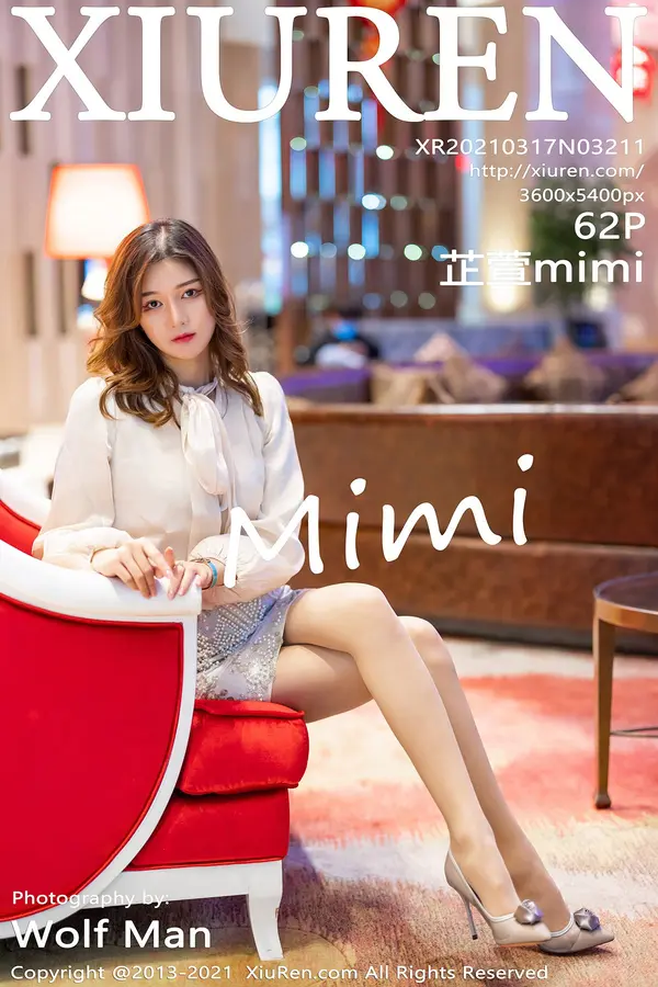 Vol. 03211 芷萱mimi(63P)-妹子录-美女图片|美女写真 专注超高清美女图片分享网站