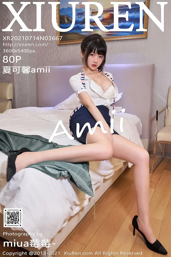 Vol. 03667 夏可馨amii(81P)-妹子录-美女图片|美女写真 专注超高清美女图片分享网站