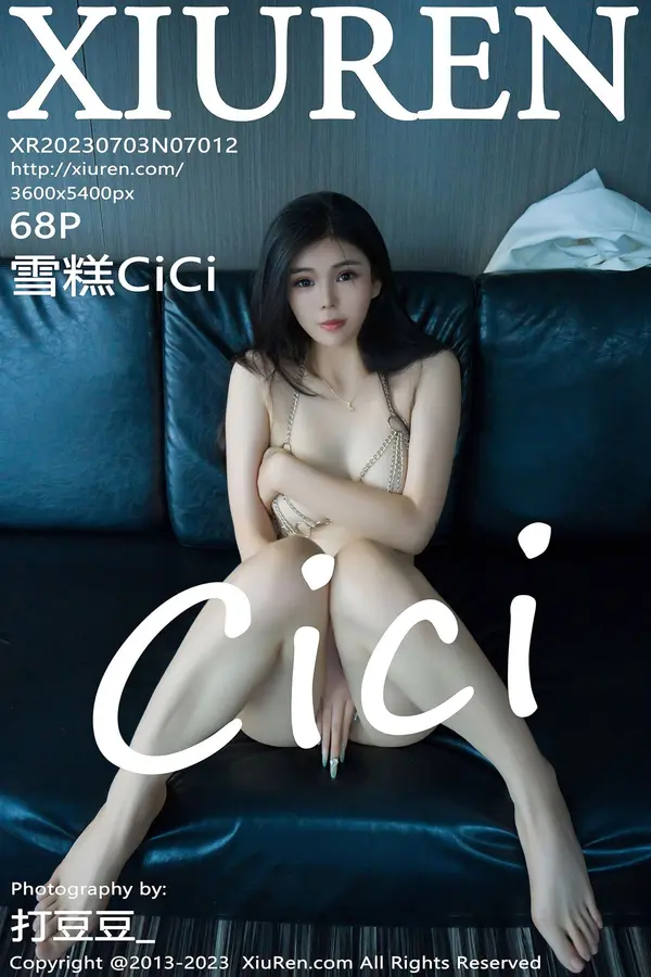 Vol. 07012 雪糕CiCi(69P)-妹子录-美女图片|美女写真 专注超高清美女图片分享网站
