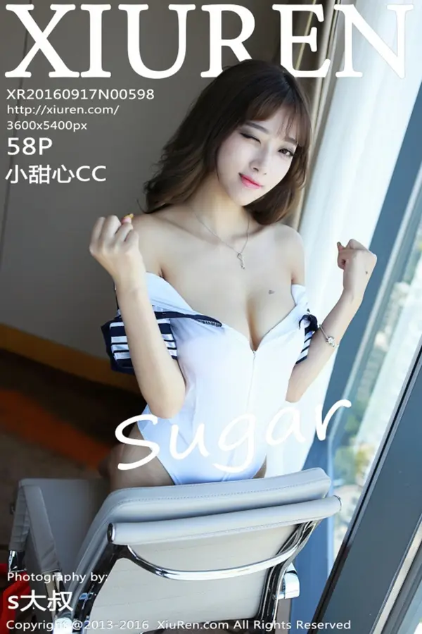 Vol. 00598 sugar小甜心CC(59P)-妹子录-美女图片|美女写真 专注超高清美女图片分享网站