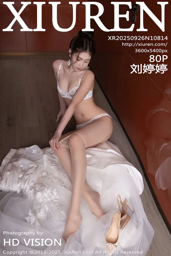Vol. 10814 刘婷婷(81P) 1/81