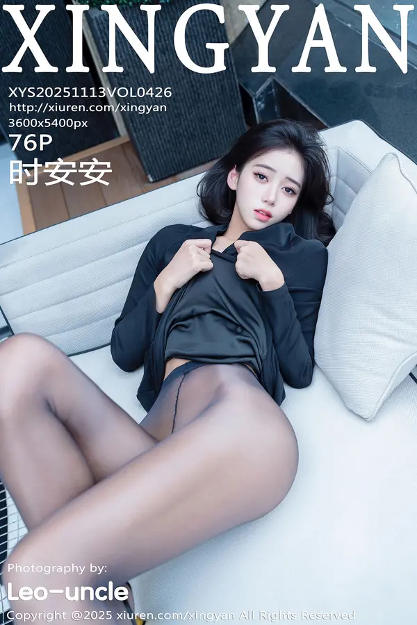 Vol. 0426 时安安(77P)-妹子录-美女图片|美女写真 专注超高清美女图片分享网站