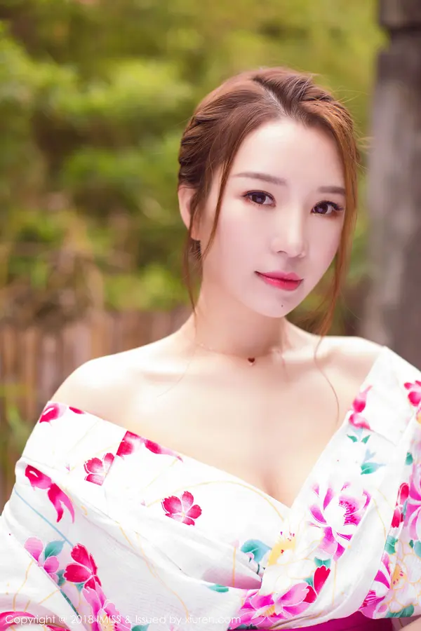 Vol. 0252 katrina(43P)