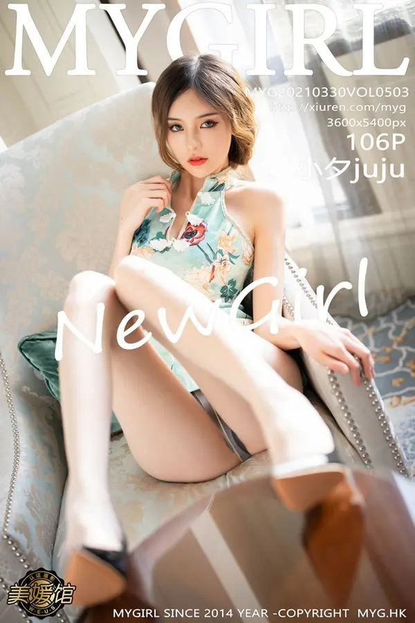 Vol. 0503 小夕juju(106P)-妹子录-美女图片|美女写真 专注超高清美女图片分享网站