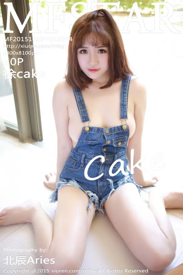 Vol. 0034 徐cake(51P)-妹子录-美女图片|美女写真 专注超高清美女图片分享网站