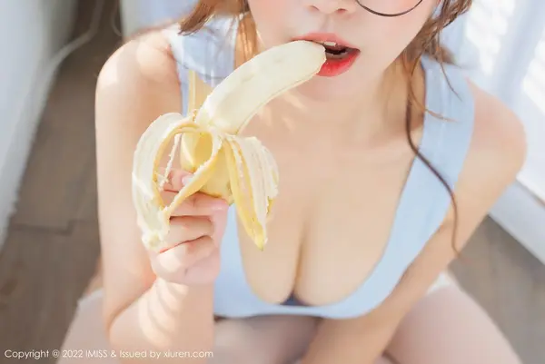 Vol. 0657 张思允Nice(76P)