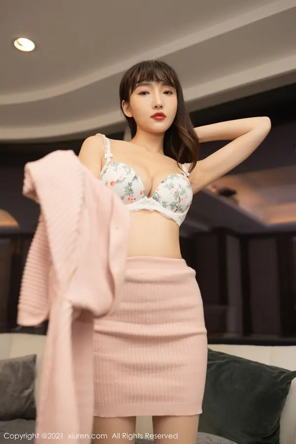Vol. 03736 陆萱萱(66P)