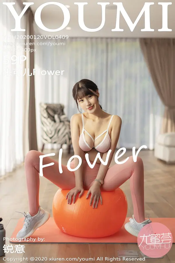 Vol. 0409 朱可儿Flower(60P)-妹子录-美女图片|美女写真 专注超高清美女图片分享网站