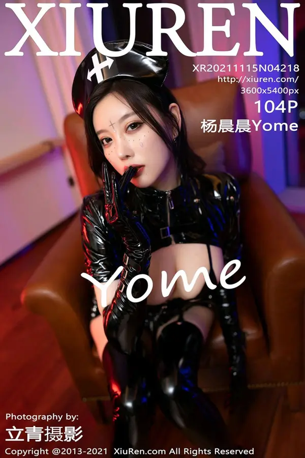 Vol. 04218 杨晨晨Yome(105P)-妹子录-美女图片|美女写真 专注超高清美女图片分享网站