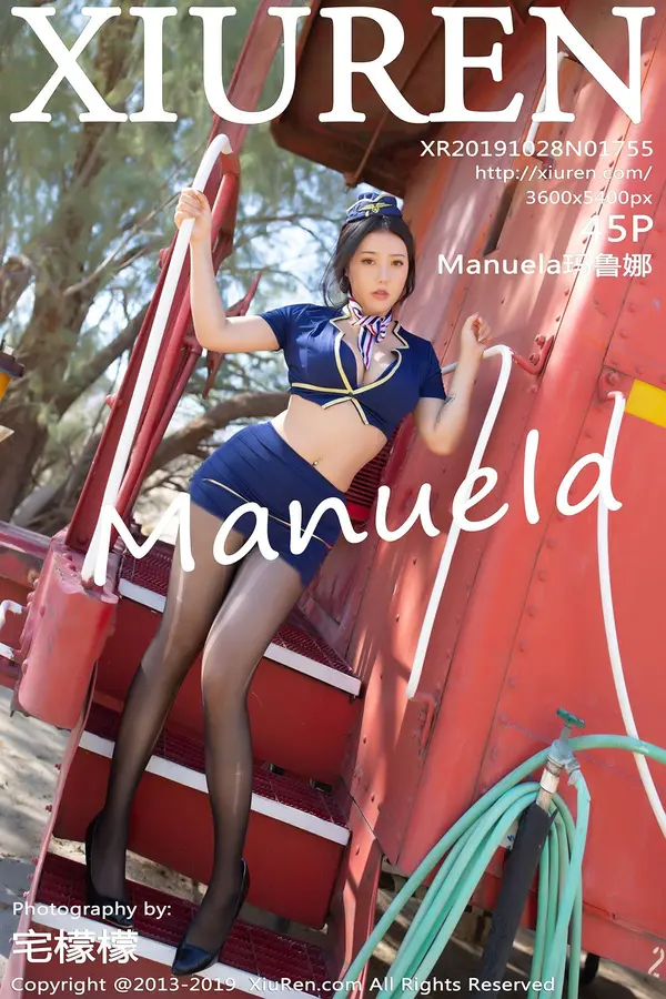 Vol. 01755 Manuela玛鲁娜(46P)-妹子录-美女图片|美女写真 专注超高清美女图片分享网站