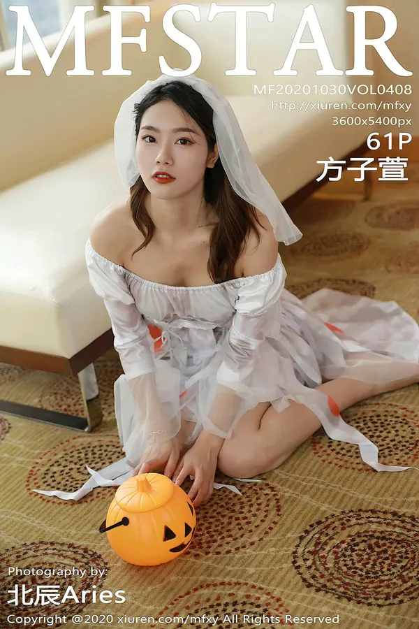 Vol. 0408 方子萱(62P)-妹子录-美女图片|美女写真 专注超高清美女图片分享网站