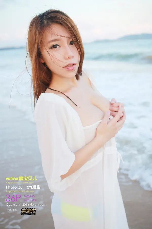 Vol. 00165 vetiver嘉宝贝儿(37P)-妹子录-美女图片|美女写真 专注超高清美女图片分享网站