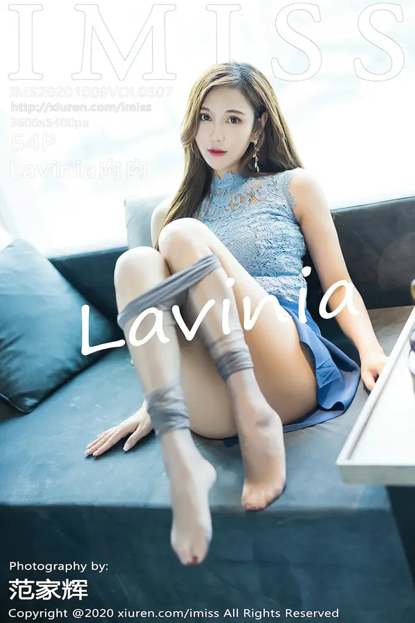 Vol. 0507 Lavinia肉肉(55P)-妹子录-美女图片|美女写真 专注超高清美女图片分享网站