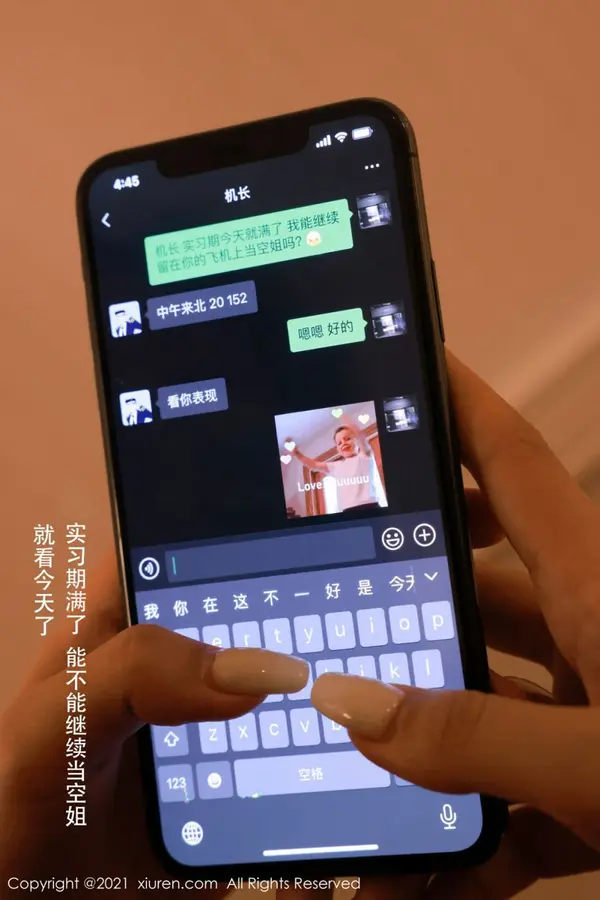 Vol. 03933 夏西CiCi(55P)-妹子录-美女图片|美女写真 专注超高清美女图片分享网站