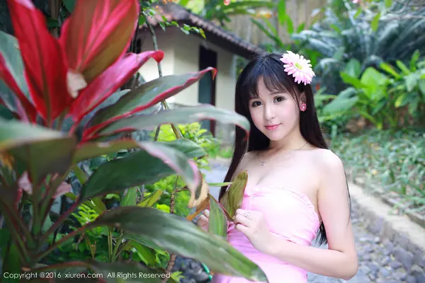 Vol. 00467 唐雨辰TYC(58P)