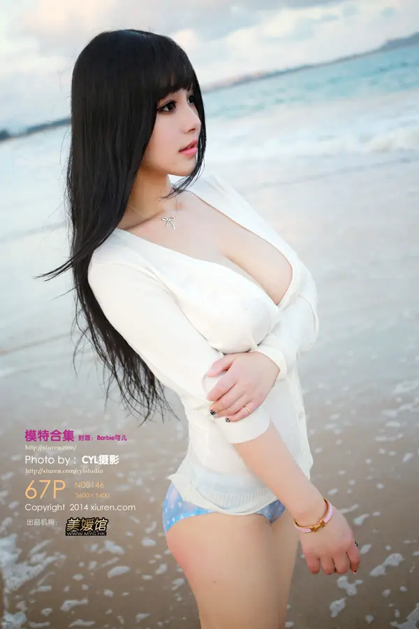 Vol. 00146 模特合集(68P)-妹子录-美女图片|美女写真 专注超高清美女图片分享网站