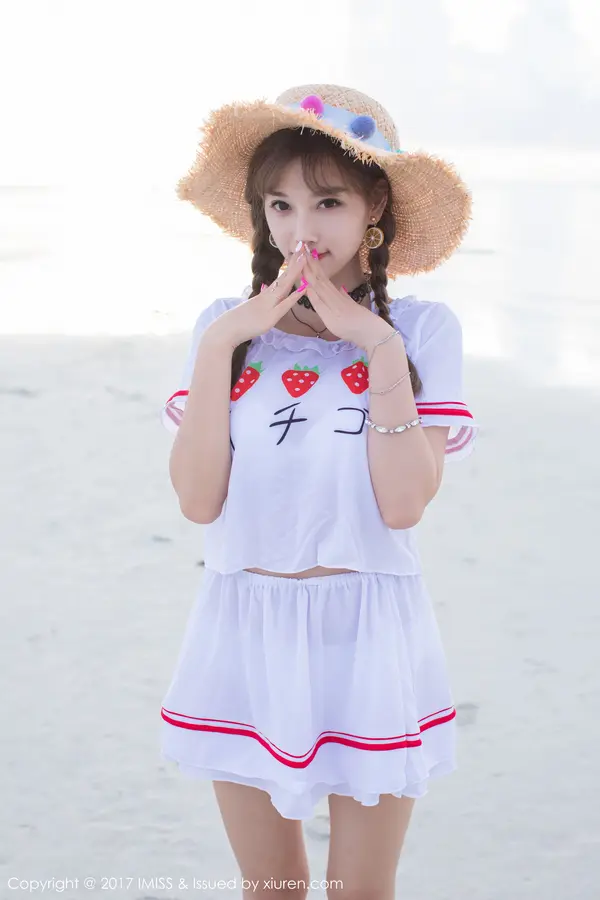 Vol. 0185 杨晨晨sugar(43P)