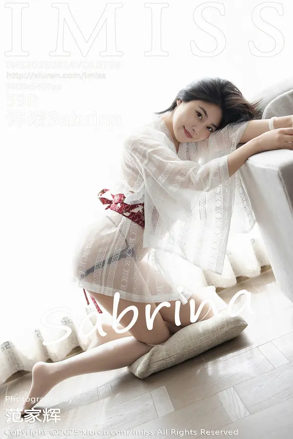 Vol. 0798 许诺Sabrina(60P) 1/60