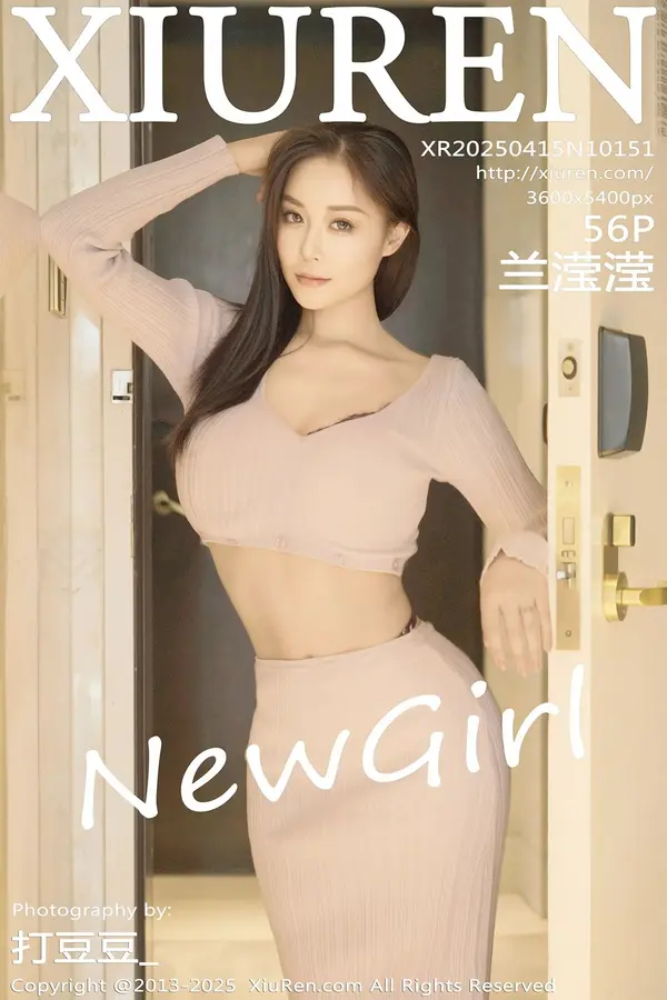Vol. 10151 兰瀅瀅(57P)-妹子录-美女图片|美女写真 专注超高清美女图片分享网站