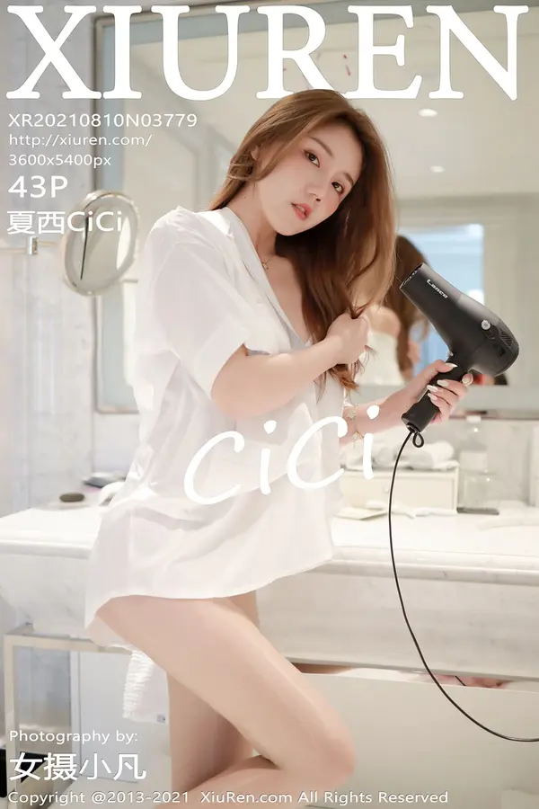 Vol. 03779 夏西CiCi(44P)