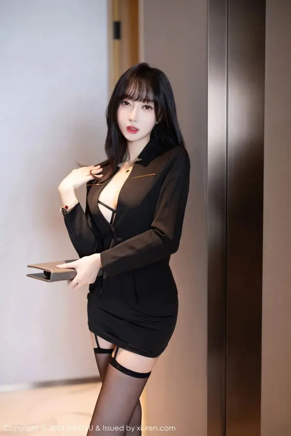 Vol. 1193 月崽(84P)