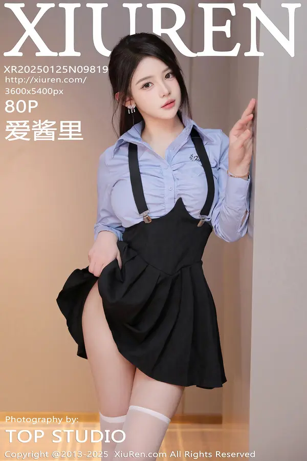 Vol. 09819 爱酱里(81P)-妹子录-美女图片|美女写真 专注超高清美女图片分享网站
