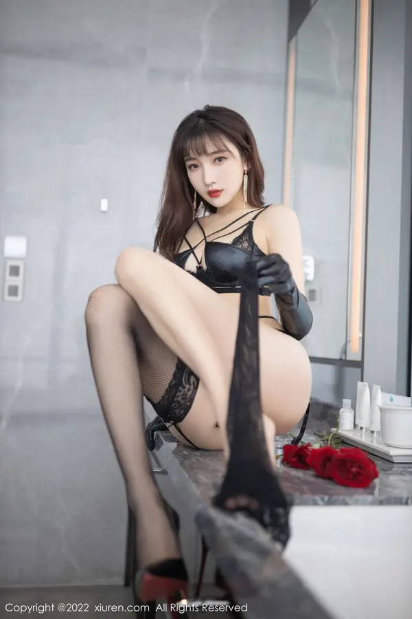 Vol. 04636 陆萱萱(84P)